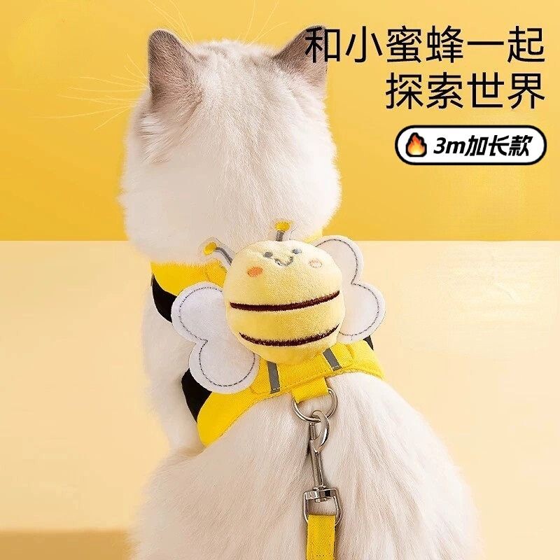 猫咪牵引绳专用可调节遛猫绳子可爱幼猫外出胸背带小型犬户外用品