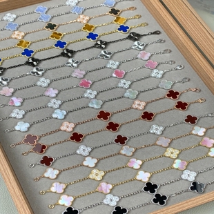 四叶草五花手链18K金黄红玉髓白贝母玛瑙镭射玫瑰金女黄金紫玉髓