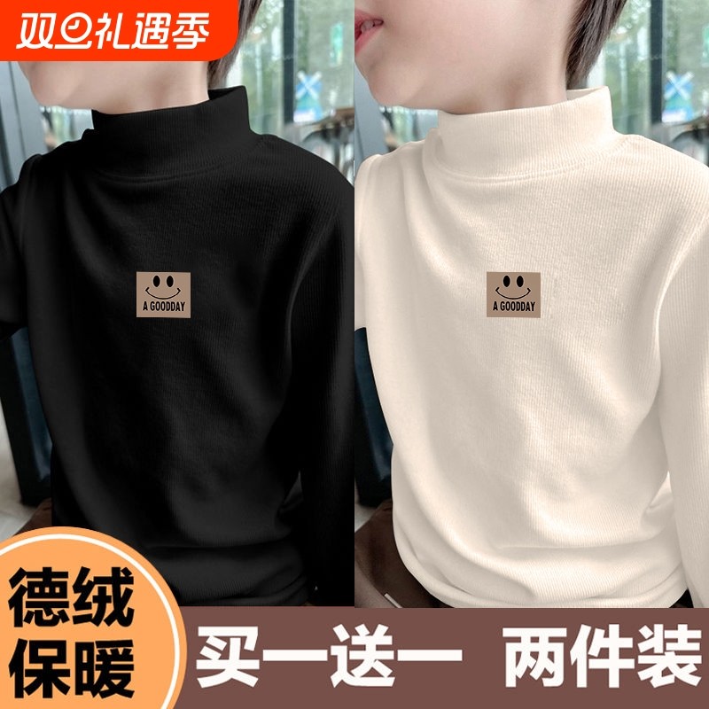 男童打底衫秋冬新款加厚绒衫儿童长袖t恤冬季学生半高领德绒上衣