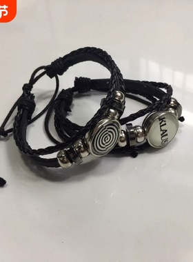 【买一送一】自主Undercover 漩涡手链手绳手环 男女同款Cleanfit