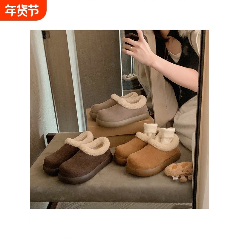 葡萄妈studiolee 增高4cm~时髦大圆头一脚蹬保暖加绒毛毛勃肯鞋女,女鞋,时尚雪地靴,淘宝优惠券,粉丝福利购,淘宝优惠卷