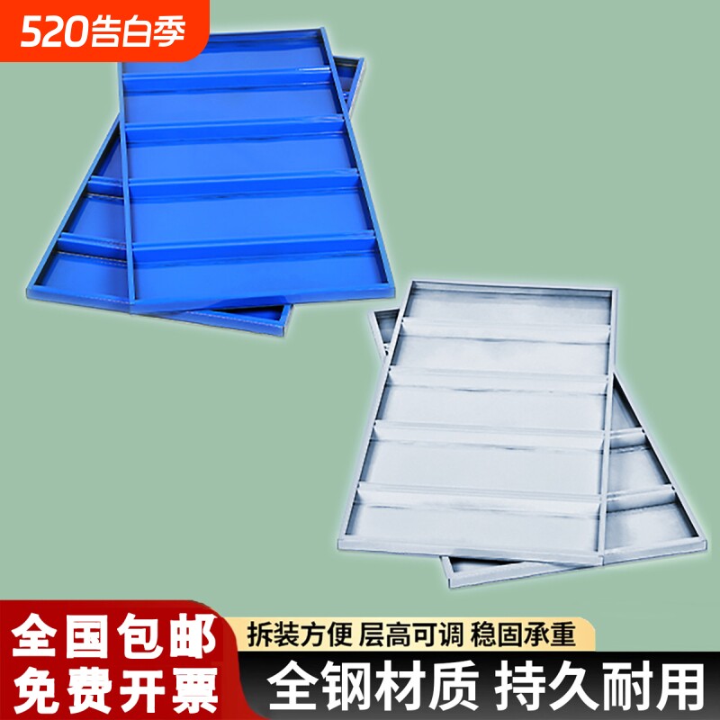 配件-层板仓储轻型/置物架隔板自由组合货架多层承重仓库立柱白色
