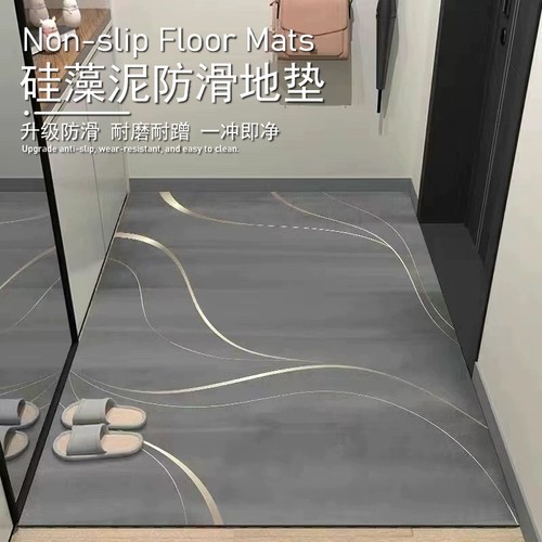 入户门地垫可裁剪玄关脚垫防滑