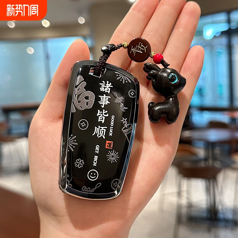 宝马3系5系钥匙套X4/X3壳2系4系包7系6系车扣320i用品