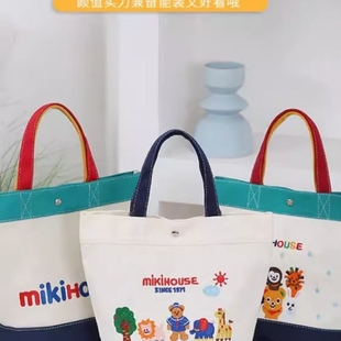 新款妈咪帆布包撞色妈妈包手提袋母婴包宝妈出门便携包包水桶包袋