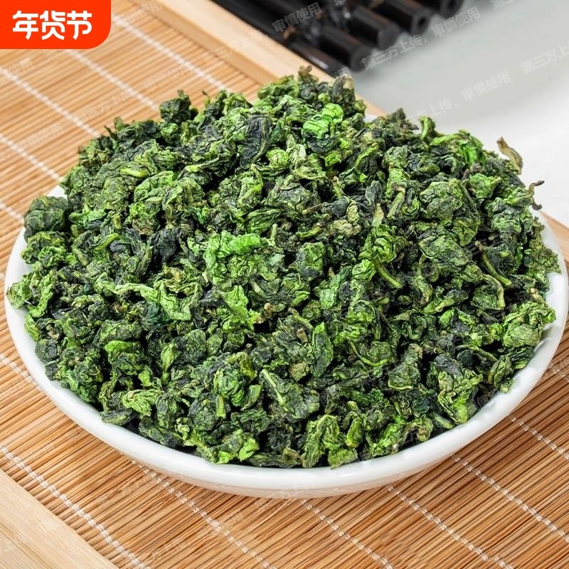 2025新茶铁观音茶叶浓香型兰花香乌龙茶散装袋装安溪产地直发