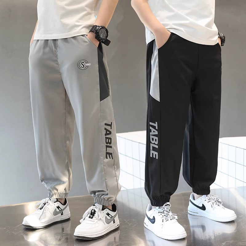 男童夏款裤子2025速干中大童夏装新款儿童运动夏季薄款冰丝防蚊裤
