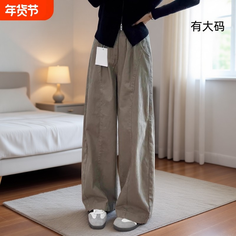 美式卡其色工装休闲裤女秋季新款大码胖mm高腰宽松显瘦阔腿弯刀裤,女装/女士精品,大码裤装,淘宝优惠券,粉丝福利购,淘宝优惠卷