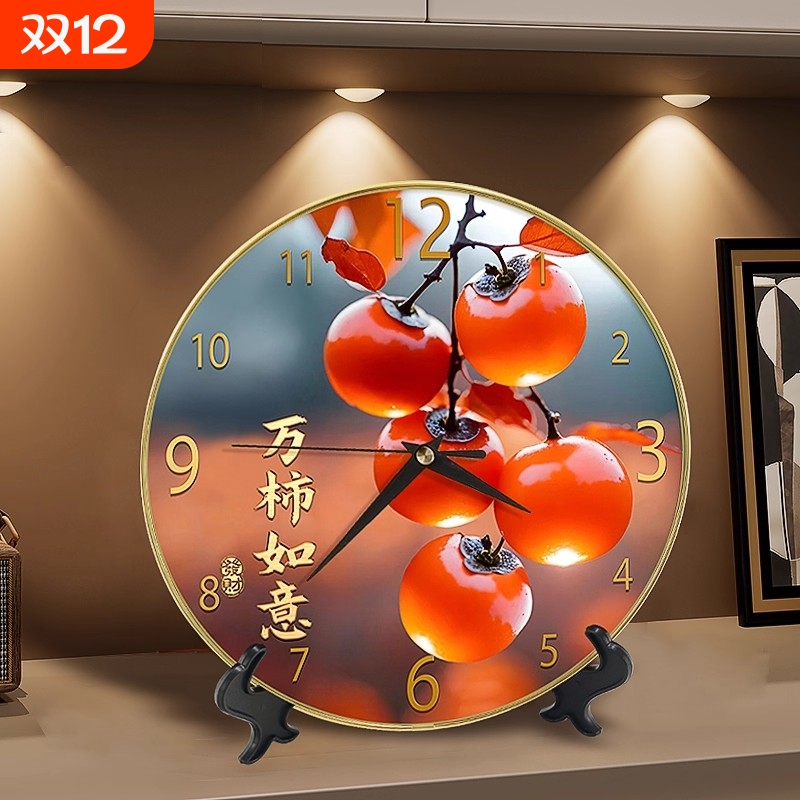 桌面摆件高级感客厅电视玄关柜钟表摆台万事如意装饰画水晶大气