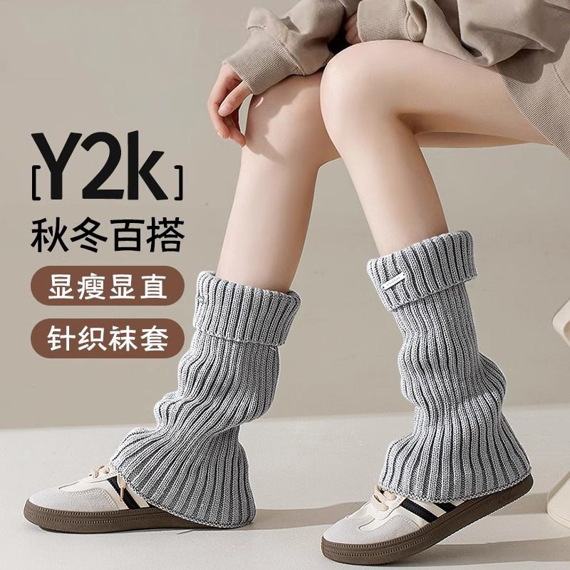 长袜套堆堆袜秋冬配雪地靴女款脚套袜子白色腿袜y2k防滑腿套加厚