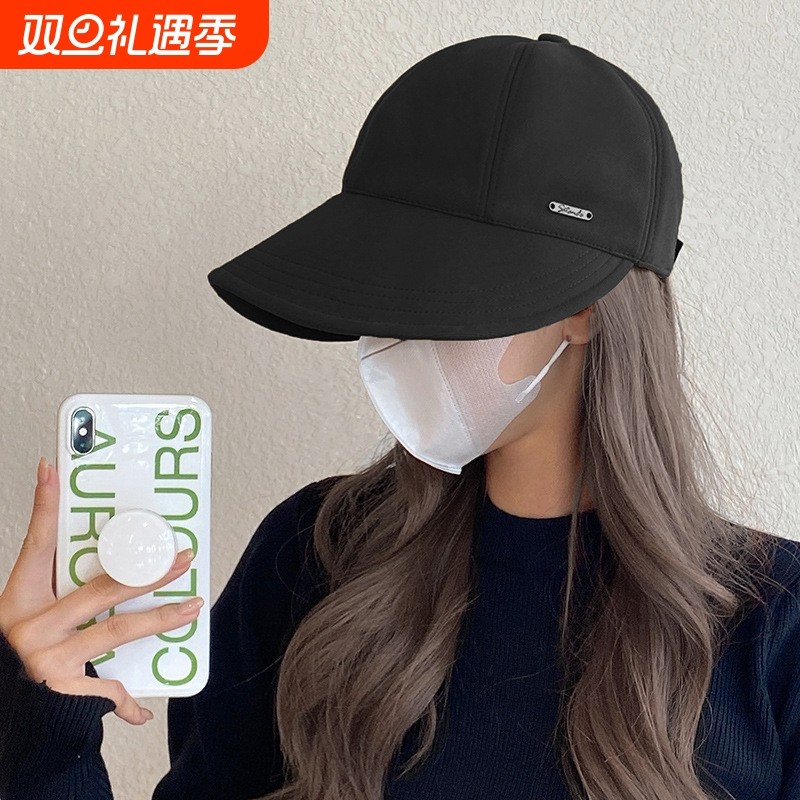 赵露思同款帽子女秋冬防晒渔夫帽显脸小太阳帽防大头围遮阳鸭舌帽