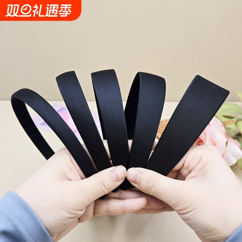 diy手工制作材料发箍发饰头箍黑色全包布韩版简约布艺日韩黑