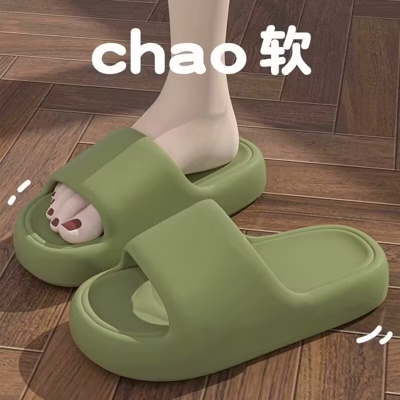 防臭拖鞋女士夏季2025新款室内居家踩屎感厚底防滑eva凉拖鞋外