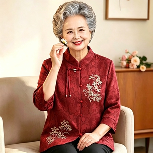 奶奶春秋国风衬衫新款老年人女妈妈红色婚宴礼衣服老太太套装上衣