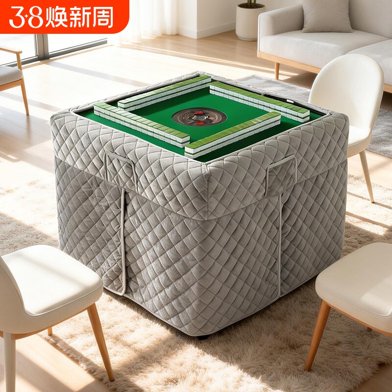 麻将桌麻将机烤火罩冬季正方形烤火桌子罩套加绒加厚桌布烤火被