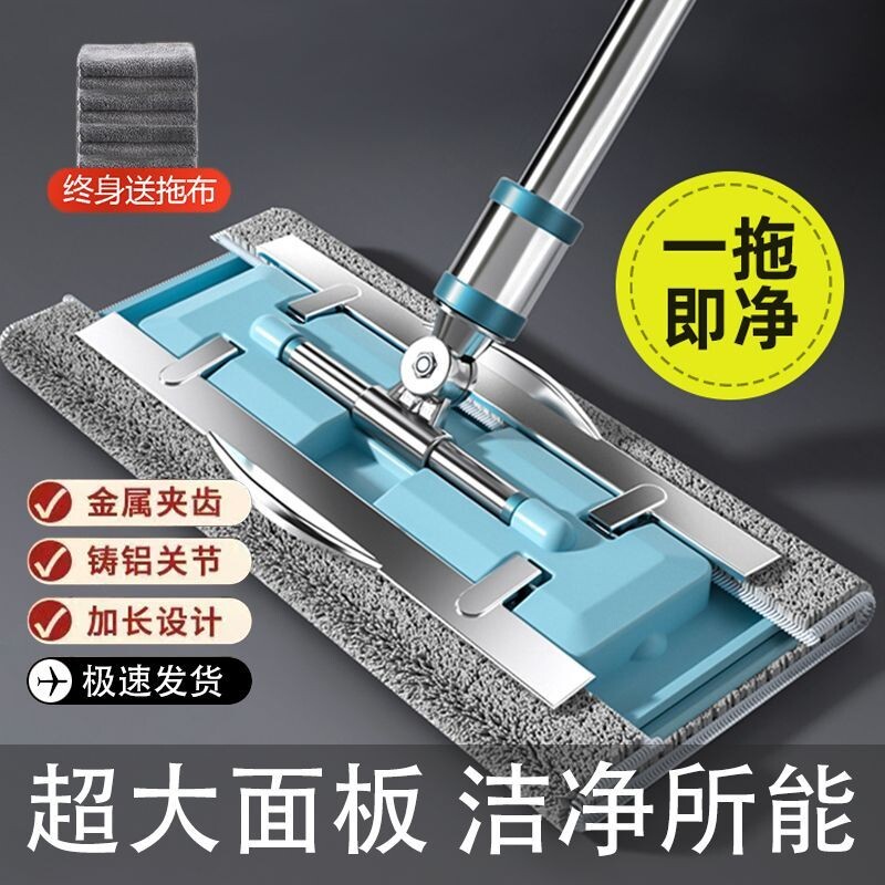 夹抹布平板拖把家用一拖净2025新款懒人拖布拖地神器柜子瓷砖墙面