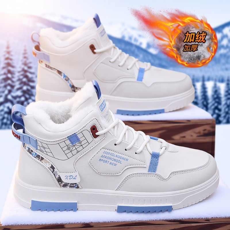 男鞋冬季加绒保暖加厚棉鞋2025新款高帮板鞋东北青少年马丁雪地靴