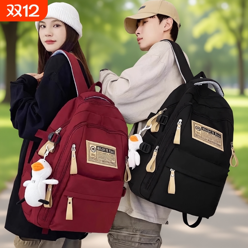 大容量双肩书包|超3000次加购