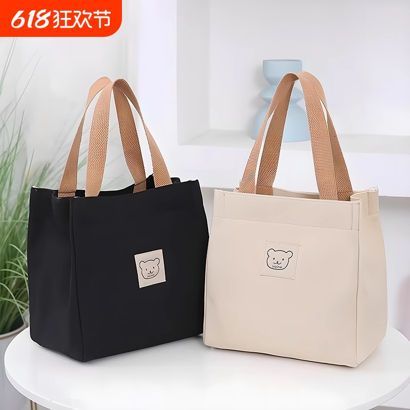 上班饭盒手提袋2024新款包包女士手拎包便当包小号帆布包提包单肩