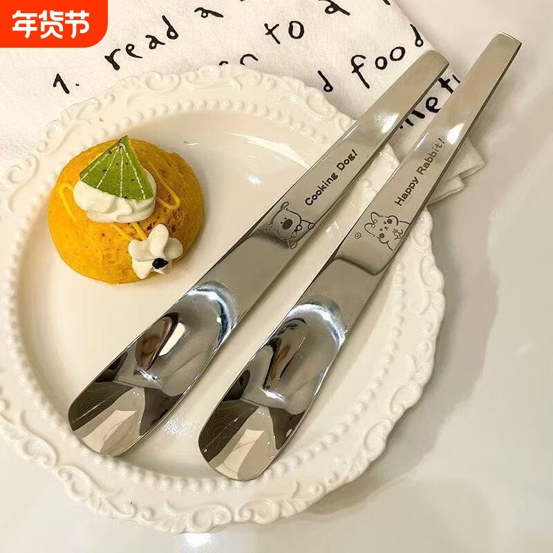 网红卡通高颜值优质不锈钢甜品勺子希腊酸奶勺平头馅勺蛋糕冰淇淋,餐饮具,西餐勺,淘宝优惠券,粉丝福利购,淘宝优惠卷