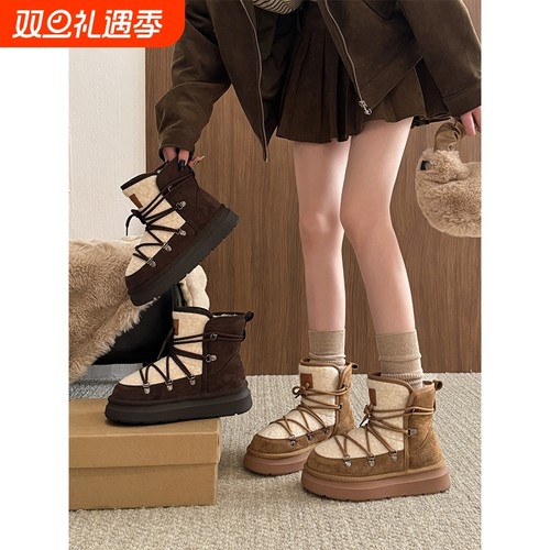 厚底雪地靴女加绒保暖2025冬季新款增高羊羔毛加厚棉鞋面包短靴女