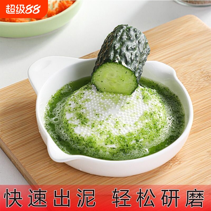 新骨瓷陶瓷研磨器姜蒜磨泥器图片