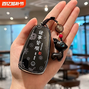 长安uniT钥匙套CS75汽车扣全包CS55PLUS保护外壳用品锐程CC男女士