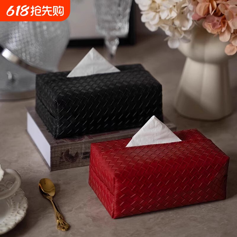 2025结婚客厅轻奢高级感编织纹皮质纸巾盒新款喜庆车载红色抽纸盒