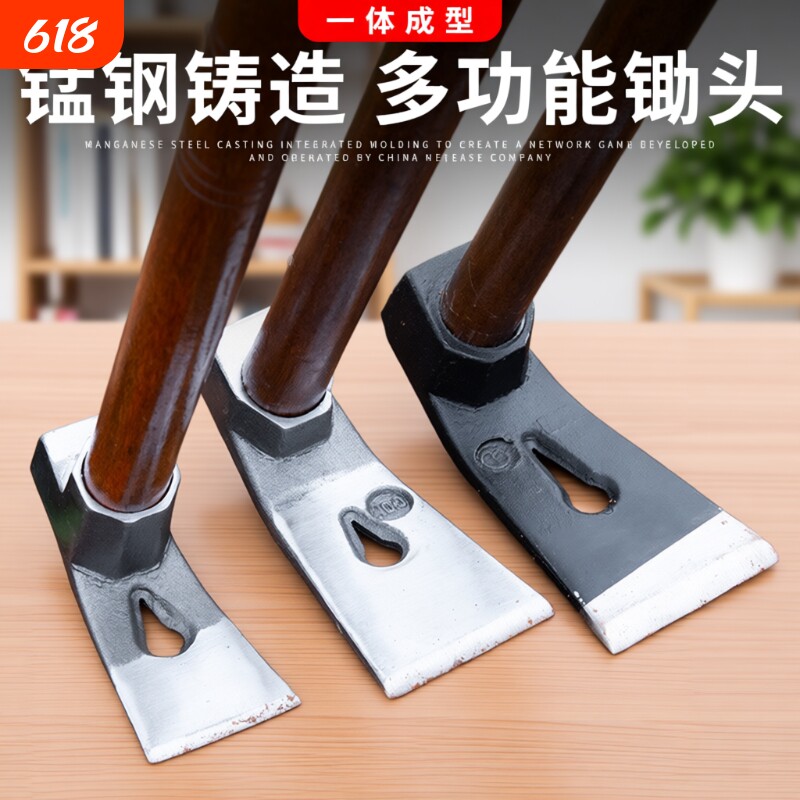挖笋专用锄草神器野菜小锄头种菜家用加厚农用军工具锰钢园铁铲子