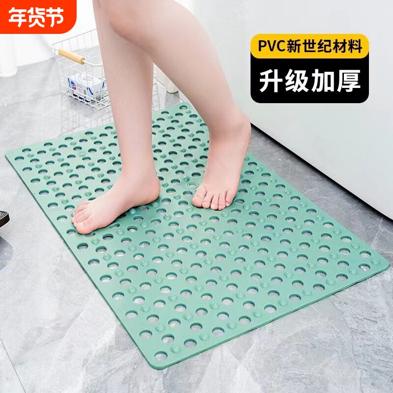 浴室防滑垫淋浴洗澡地垫冲凉房卫生间脚垫子儿童老人防摔排水沐浴
