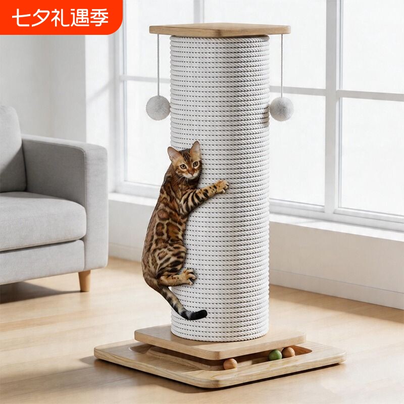 猫抓板特大号立式剑麻猫抓柱不掉屑猫爪板猫爬架一体猫咪玩具解闷