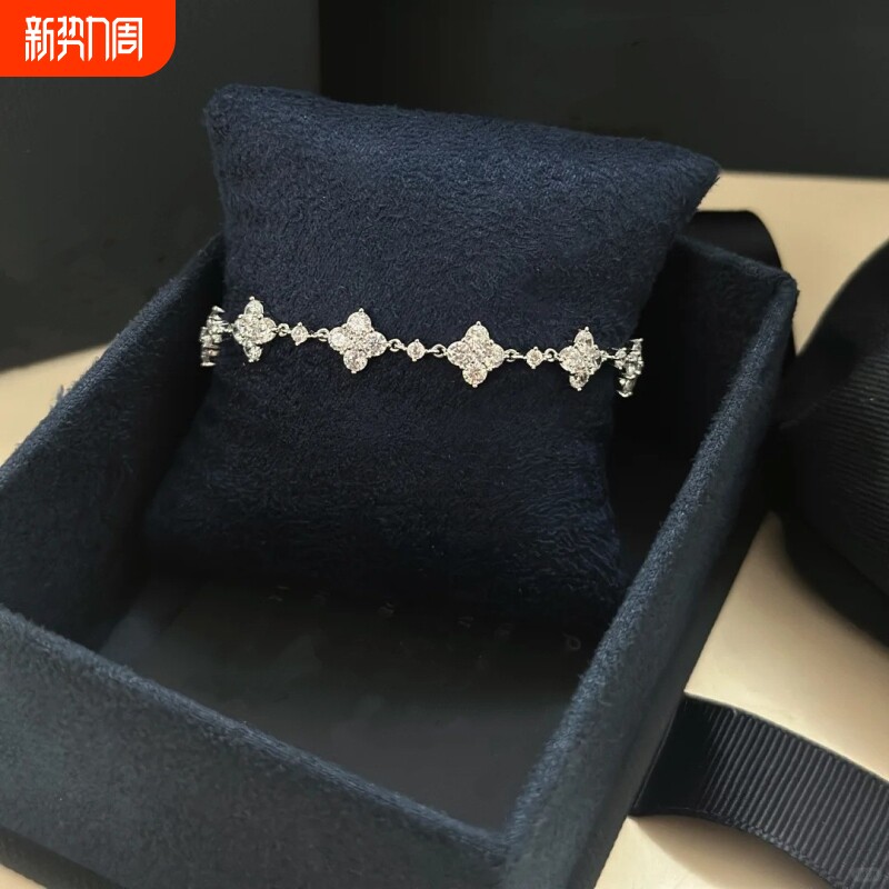 闪耀手链高版本四叶草手链女精致百搭幸运草饰品送女朋友七夕礼物