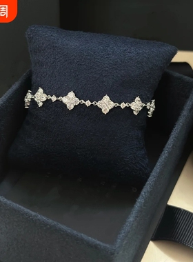 闪耀手链高版本四叶草手链女精致百搭幸运草饰品送女朋友七夕礼物