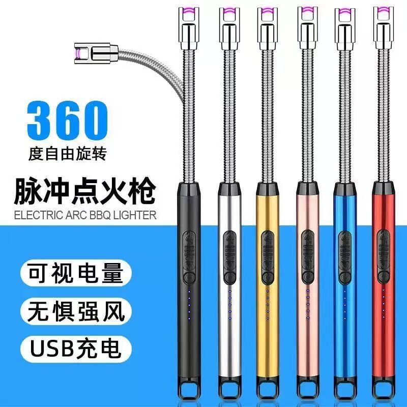 加长煤气灶厨用充电点火器图片