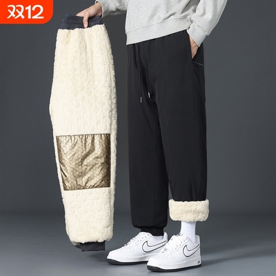 加绒加厚棉裤男士冬季保暖束脚休闲长裤宽松中老年羊羔绒裤子男款