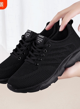 老北京布鞋女上班不累脚轻便防滑软底妈妈鞋休闲运动黑色工作鞋子