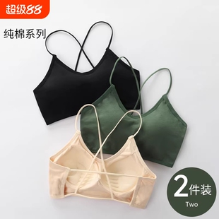 交叉带美背带胸垫一体文胸上托背心式裹胸少女内衣绿色肩带聚拢