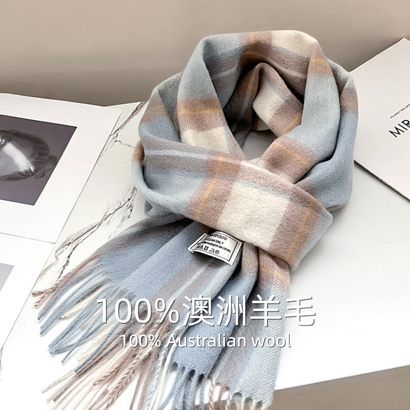 羊毛围巾女英国100%格子冬季学生男保暖情侣围脖生日礼物新年蓝白