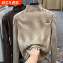 T恤加绒厚条纹上衣 大儿童半高领长袖 男女童德绒内搭打底衫 秋冬款
