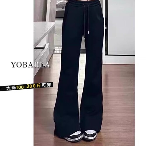 黑色微喇休闲裤女秋季新款弹力大码胖mm梨形身材显瘦高腰运动卫裤