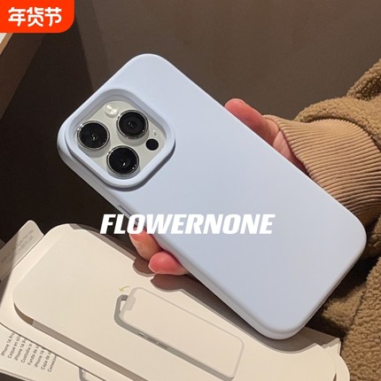 baby奶蓝色ins适用14/15小米17ProMax手机壳13pro大孔12S液态ultra硅胶K60至尊版k70红米K80简约50男10女note