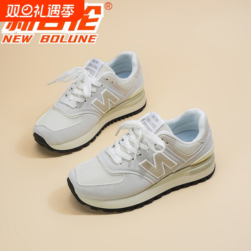 NEW BOLUNE/新百伦运动鞋574百搭透气情侣运动休闲跑步鞋老爹鞋男