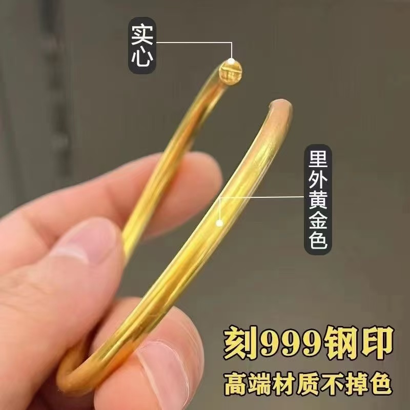 古法传承手镯女实心锡金南非饰品999手镯不掉色铜制饰品结婚首饰