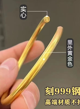 古法传承手镯女实心锡金南非饰品999手镯不掉色铜制饰品结婚首饰