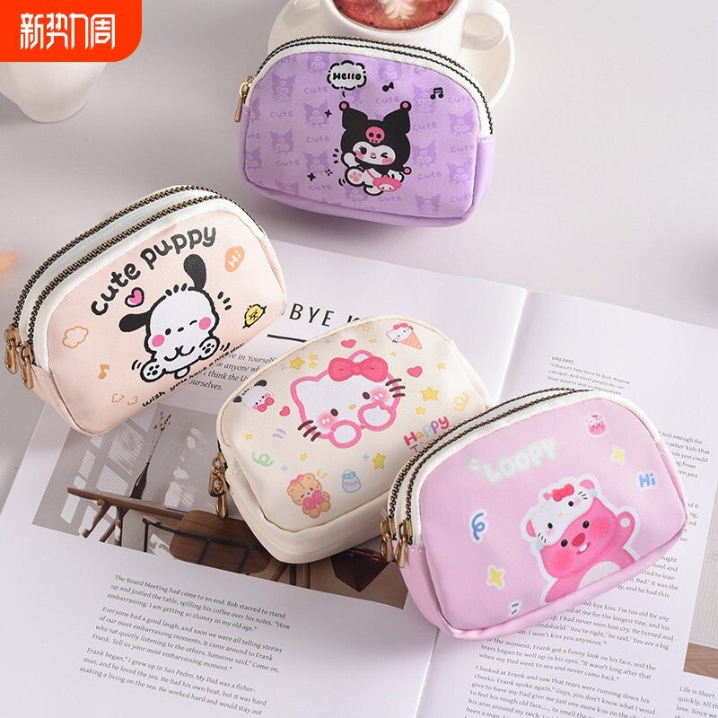 2026新款可爱零钱包钱包学生钥匙包收纳包硬币包钱袋大容量多功能