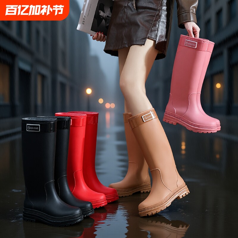 高筒雨鞋水鞋女雨靴加绒成人外穿防水徒步水靴防滑鞋子鞋底耐磨