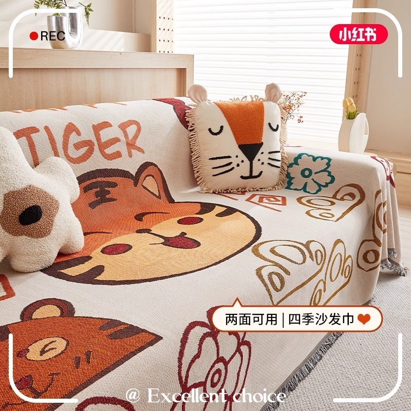 2025年新款沙发套罩防猫抓全盖巾客厅沙发垫布四季通用防滑毯直排