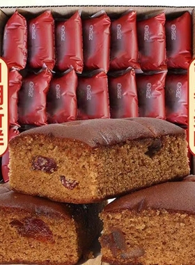 枣糕老北京红糖发糕红枣糕老面包整箱早餐糕点零食袋装蛋糕健康的