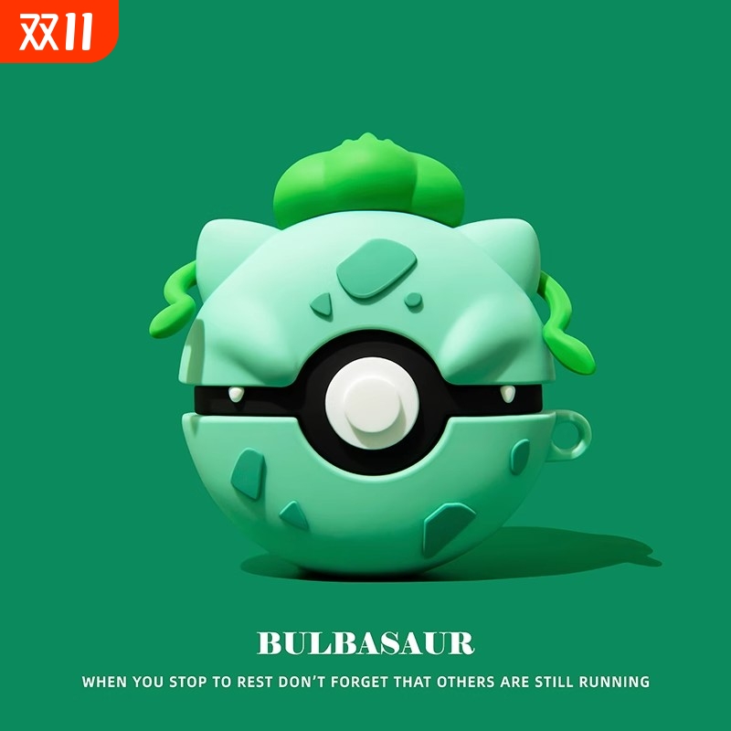 宝可梦适用airpodspro2保护套airpods4苹果耳机保护壳3硅胶aipods二代airpod蓝牙耳机套盒ipod四三代pro3软壳