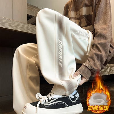 加绒加厚裤子男士秋冬季2025新款男生卫裤宽松直筒青少年休闲长裤